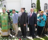 Приветственное слово