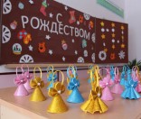 Концерт в Малоситнянской средней школе
