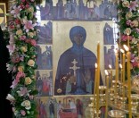 Малая вечерня с акафистом прп. Евфросинии