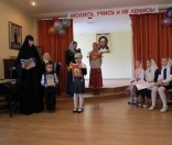 Праздничный концерт перед началом учебного года