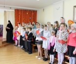 Пасхальный утренник в воскресной школе 