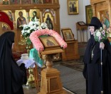  День ангела игумении Евдокии