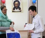 Праздничный концерт, посвященный окончанию учебного года 