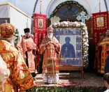 День памяти прп. Евфросинии