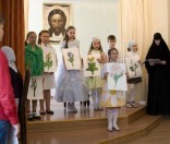 Воскресная школа.Утренник 