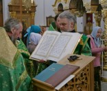 Крестный ход