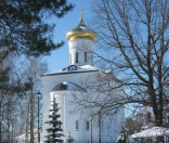 Январь 2012 года