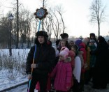 Колядное шествие
