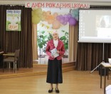 Поздравительное слово в юбилей воскресной школы