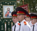 День памяти прп. Евфросинии