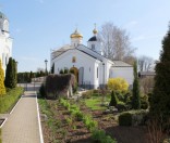 Светлая седмица