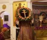 Воздвижение Честного и Животворящего Креста