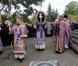Крестный ход