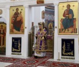 Праздничное богослужение