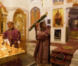 Воздвижение Честного и Животворящего Креста