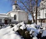 Зима в монастыре