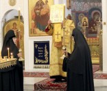 Праздник рождества Крестителя Господня Иоанна