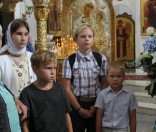 Божественная литургия