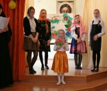 Пасхальный утренник