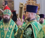 Божественная литургия