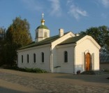 Свято-Евфросиниевский храм. Август 2006 года