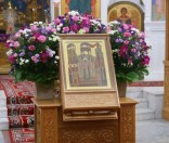 Малая вечерня