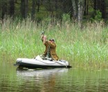 Клюнула!