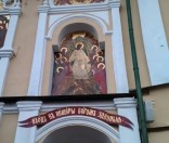 Паломническая поездка воспитанников воскресной школы Полоцкой обители в Псков