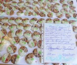 Подготовка к Рождеству
