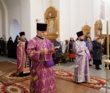 Всенощное бдение