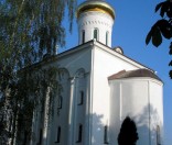 Спасо-Преображенский храм. Май 2008 года