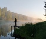 утром