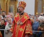 Поздняя Божественная литургия