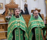 Малая вечерня