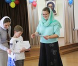 Праздничный концерт, посвященный окончанию учебного года 