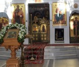Всенощное бдение