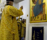 Праздник святых первоверховных апостолов Петра и Павла