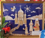Праздничный концерт в Малоситнянской школе
