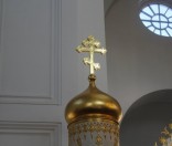 Всенощное бдение