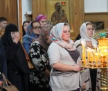 Малая вечерня
