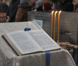 4-Крещенский сочельник