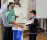 Праздничный концерт, посвященный окончанию учебного года 