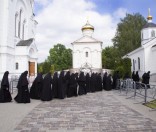 Малая вечерня