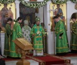 День памяти прп. Евфросинии