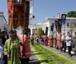 Крестный ход