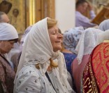 Всенощное бдение