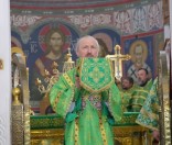 Божественная литургия