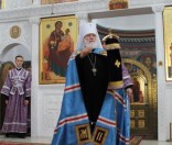  Воздвижение Честного и Животворящего Креста Господня 