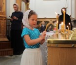 Всенощное бдение