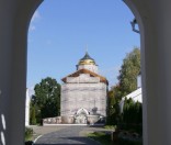 Святая обитель